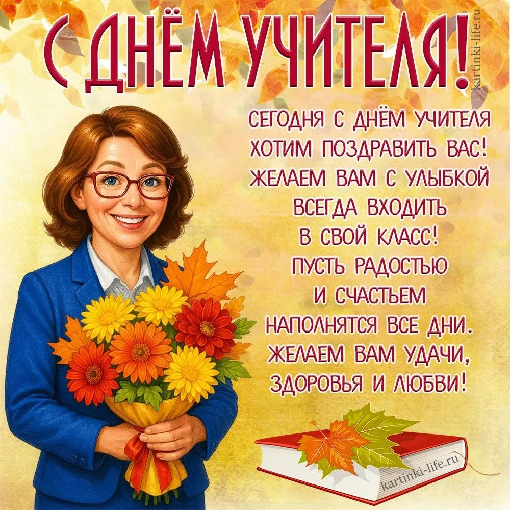 🍂За окном снег, а в нашей школе было по-особенному тепло, светло и очень душевно! Мы п...