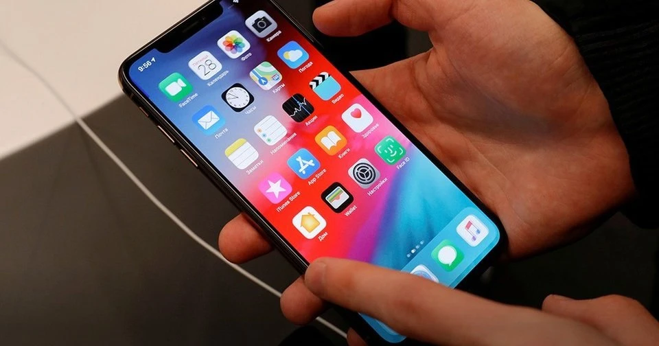 ❗️Посольство США на Украине закупило около 95 iPhone 17 для украинских чиновников почти...