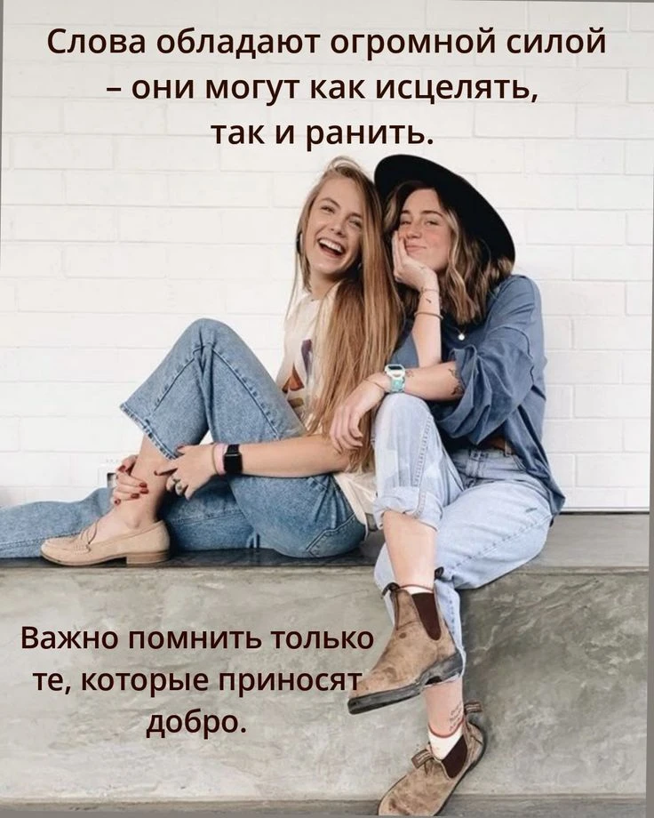 Смешно?😃 Жми лайк, пока не забыл. А подписка — чтобы не потерять того, кто поднимает тебе настроени
