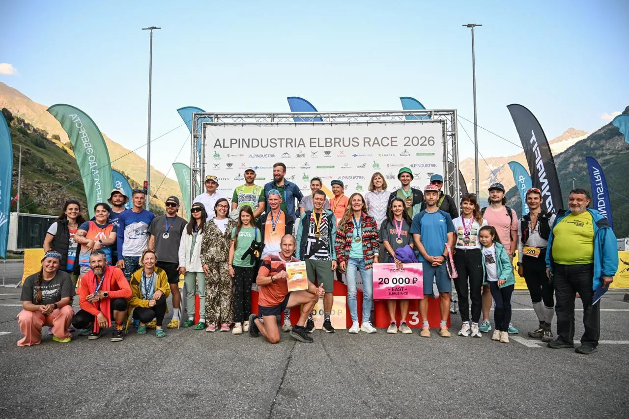 Гонка завершена, а значит пришло время подвести спортивные итоги ALPINDUSTRIA ELBRUS RACE 2026.

Поз