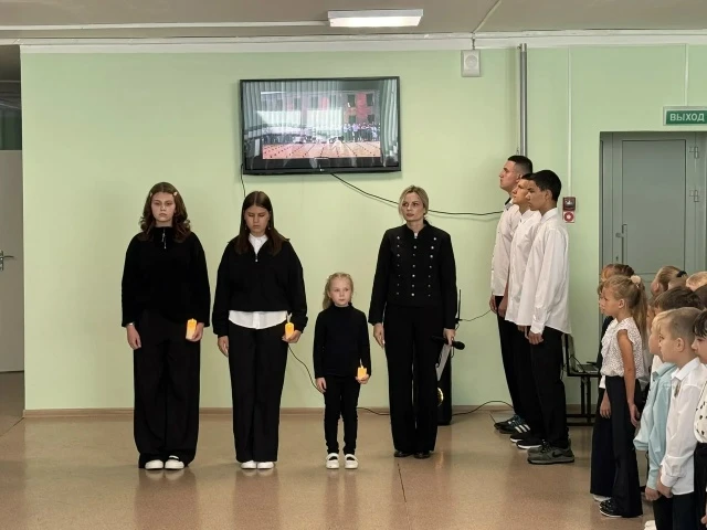 ❗День солидарности в борьбе с терроризмом❗