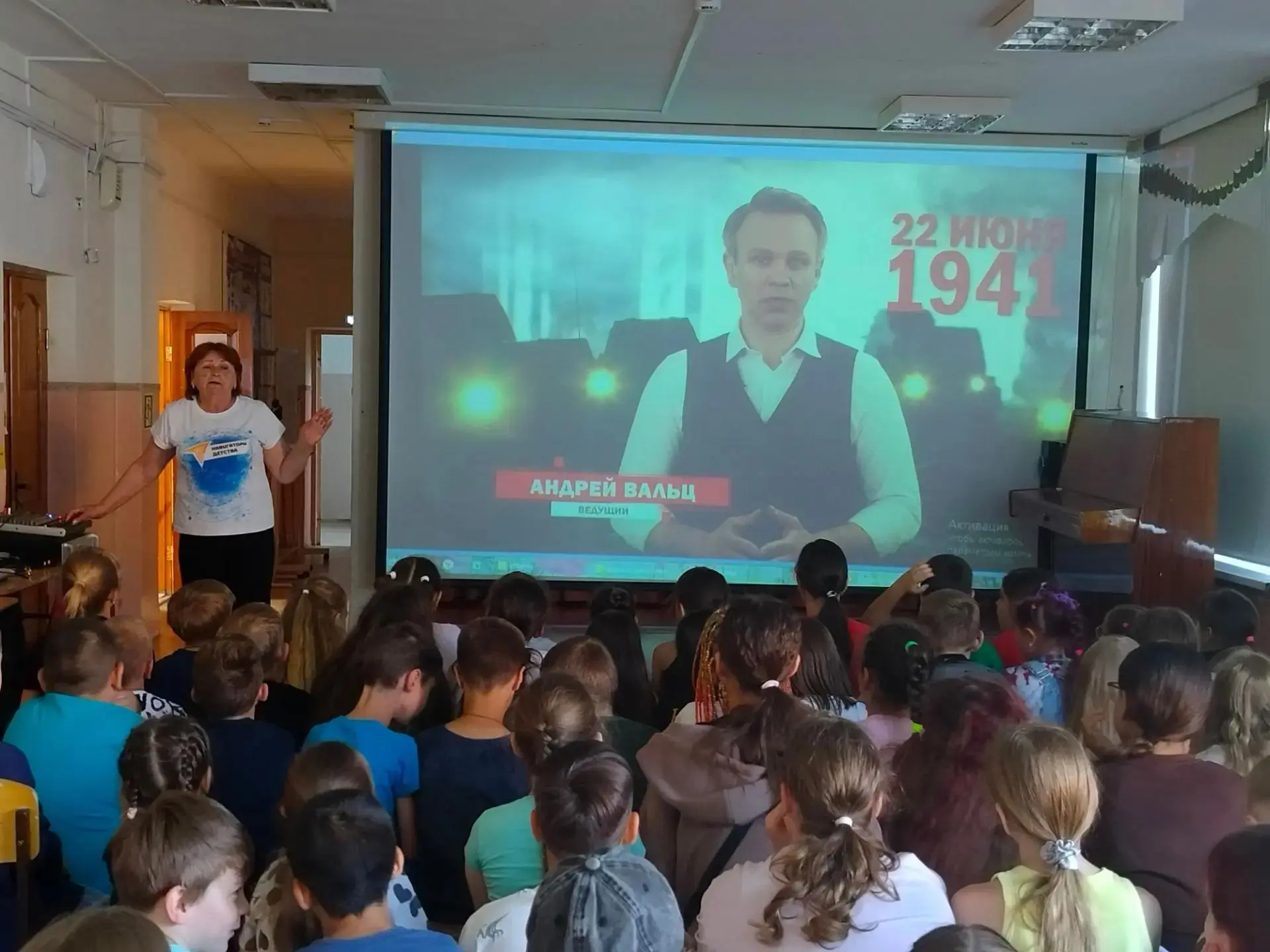 #ПомнимОВажном
#ДеньПамятииСкорби
22 июня – 85 лет с начала Великой Отечественной войны: Помним и чт