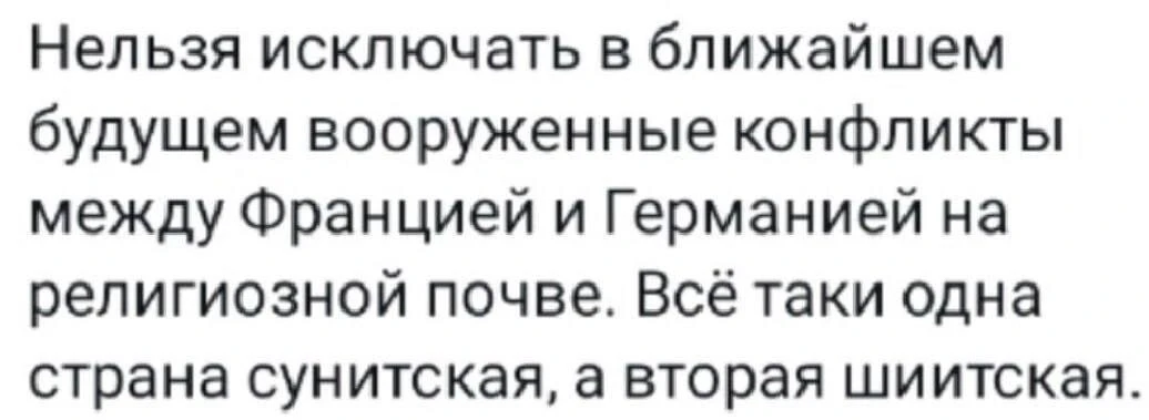 Девчата - Подписаться