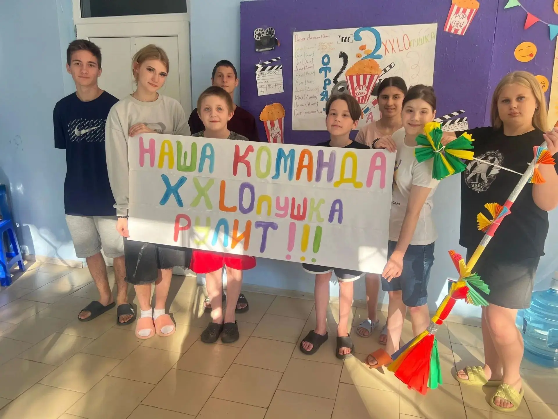 Ещё один день отдыха у воспитанников Шахтинского ЦПД 1 пролетел на одном дыхании.