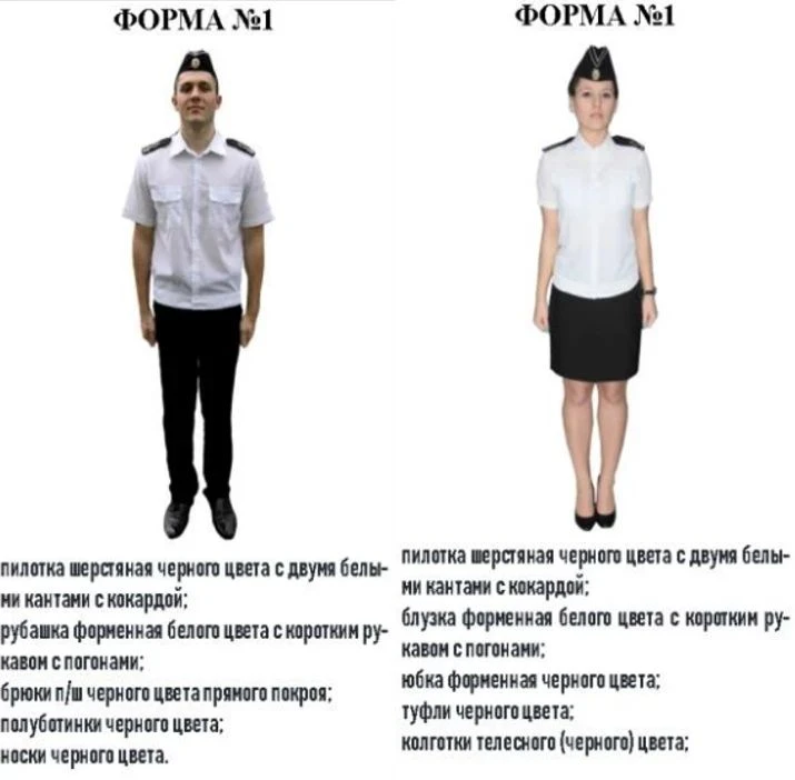 ВНИМАНИЕ 📢📢📢