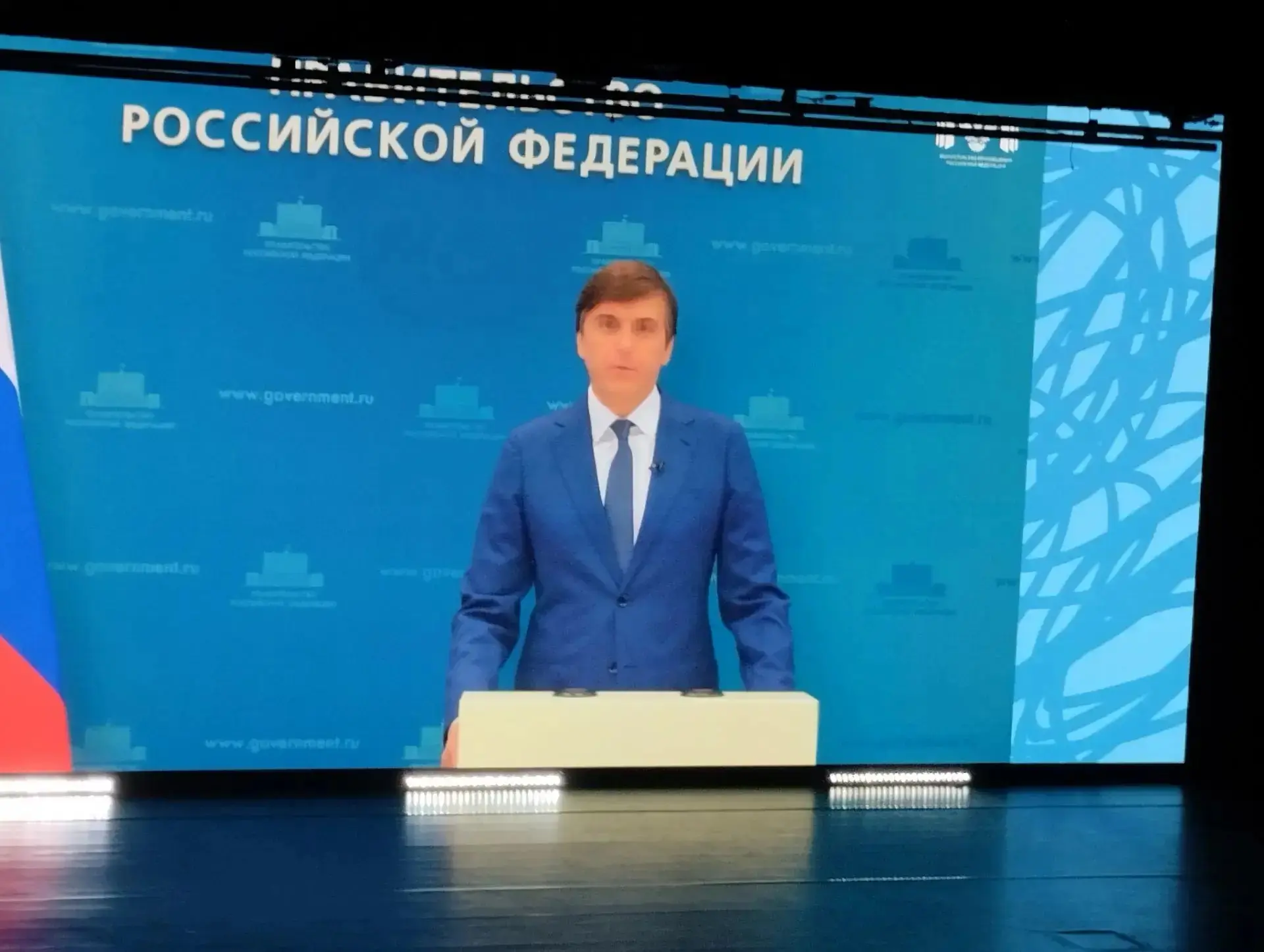 ДОШКОЛЬНОЕ ДЕТСТВО - ФУНДАМЕНТ ВЕЛИКИХ ДОСТИЖЕНИЙ