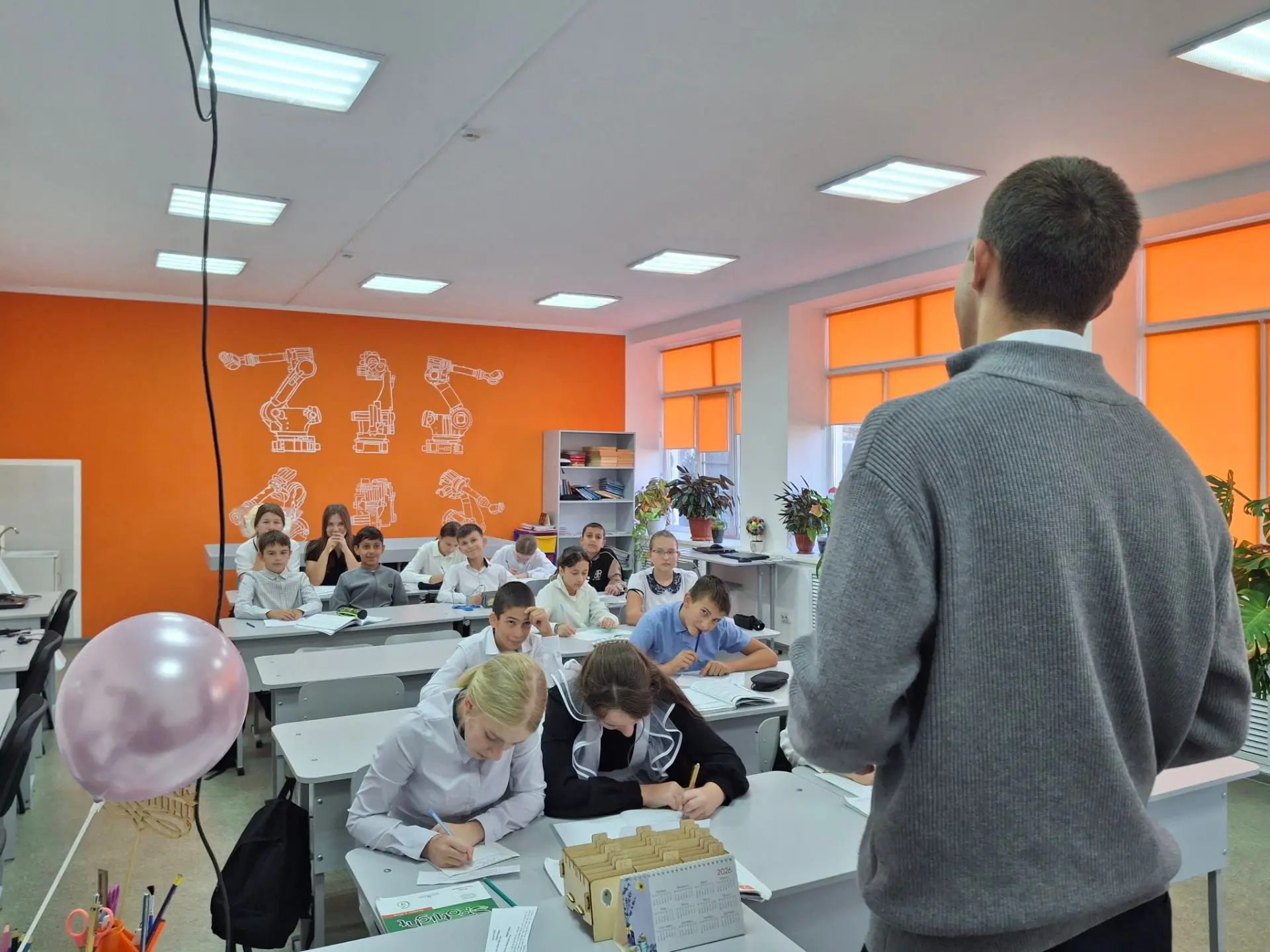 🥳День самоуправления 2026