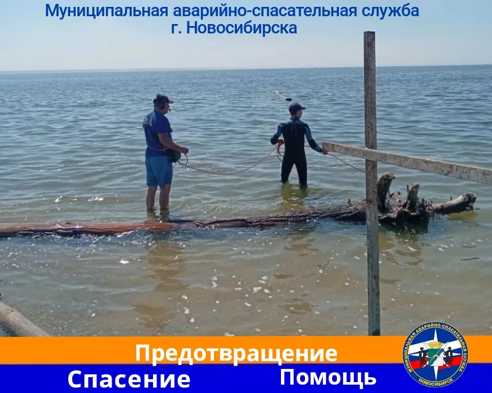 Наши пляжи — под контролем ✅

Спасатели муниципальной аварийно-спасательной службы провели водолазно