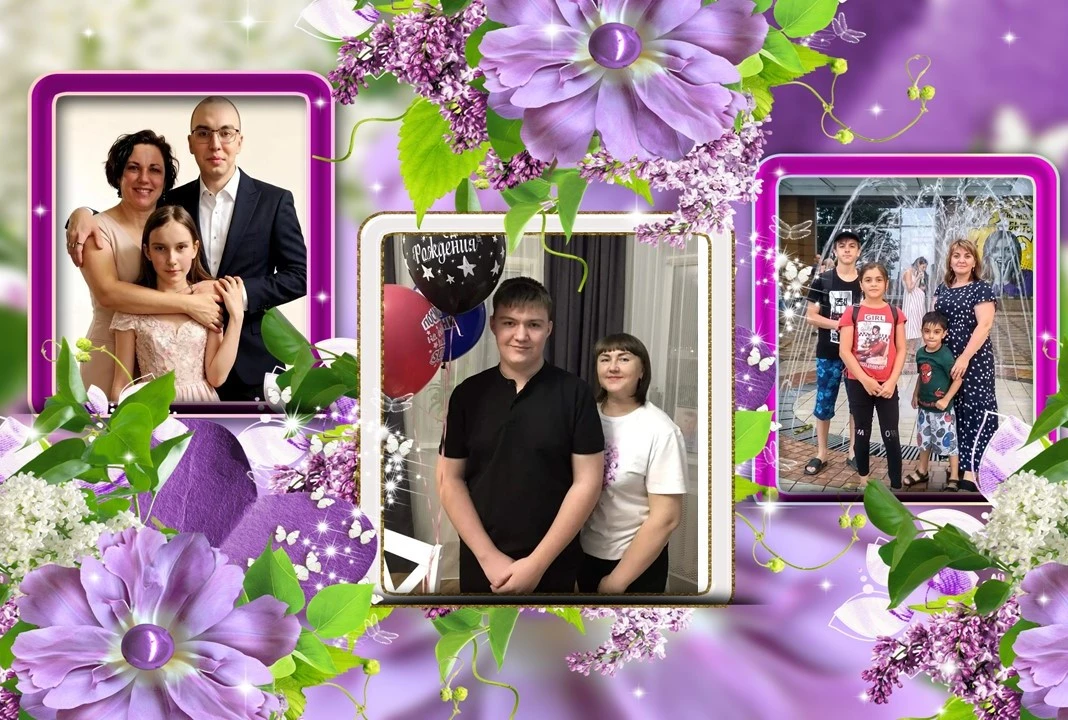 🌼В рамках Дня семьи, любви и верности сотрудники учреждения с радостью присоединились к фотоконкурс