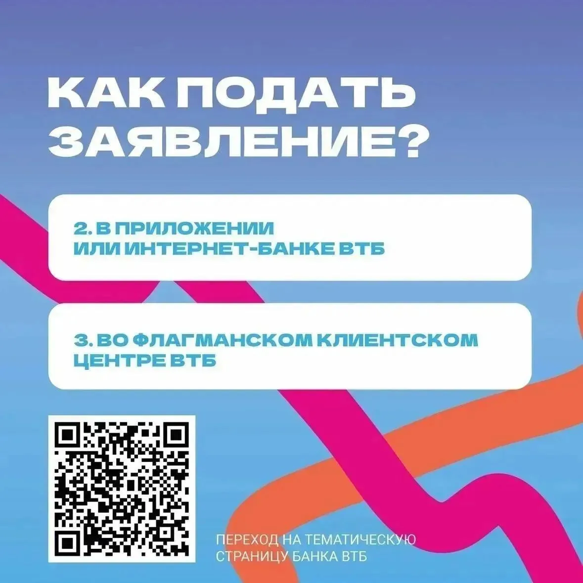 От театра и выставки до концерта и кино!🎬