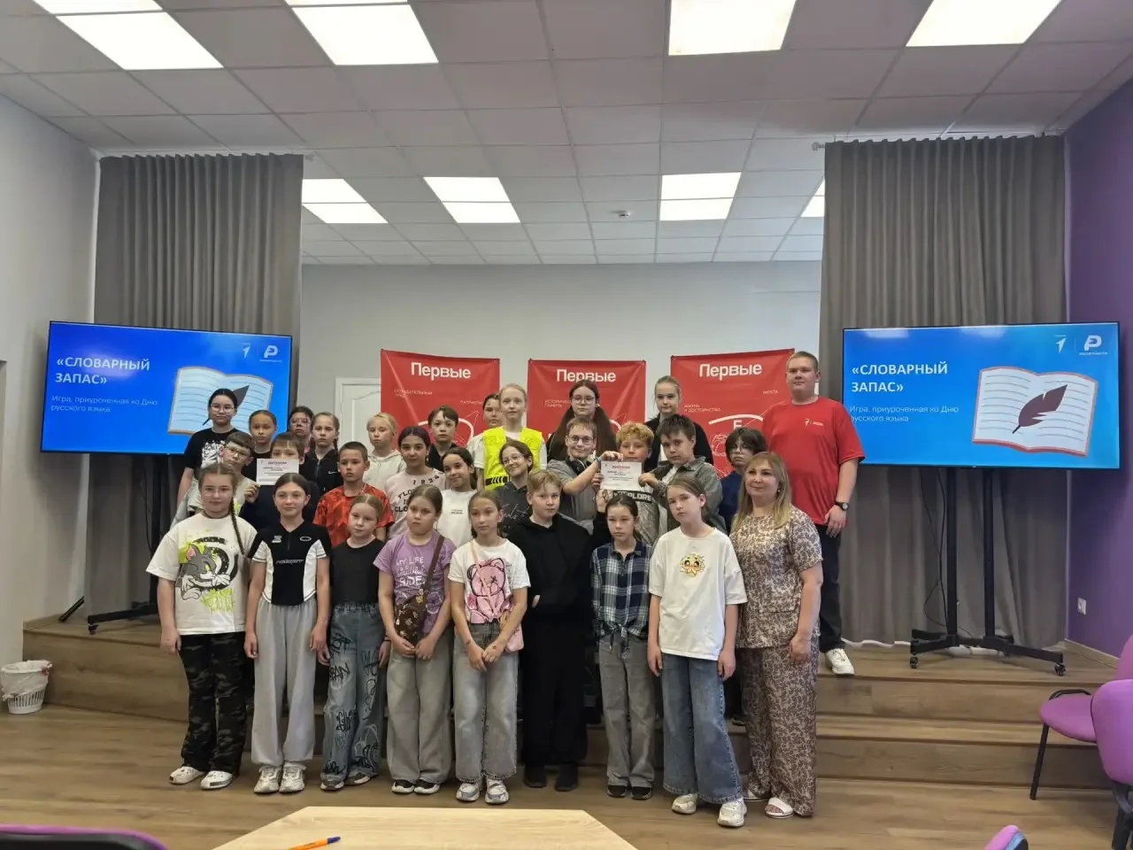 💥Школьный лагерь. День 4. 

Сегодняшний день порадовал наших ребят и прекрасной погодой, и яркими с