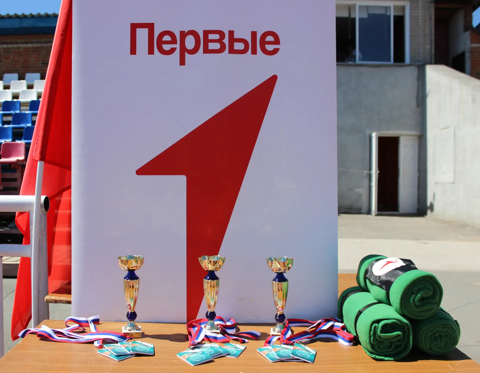 ⭐20 июня на стадионе р. п. Ордынское состоялся муниципальный этап Всероссийской игры «Семейная зарни