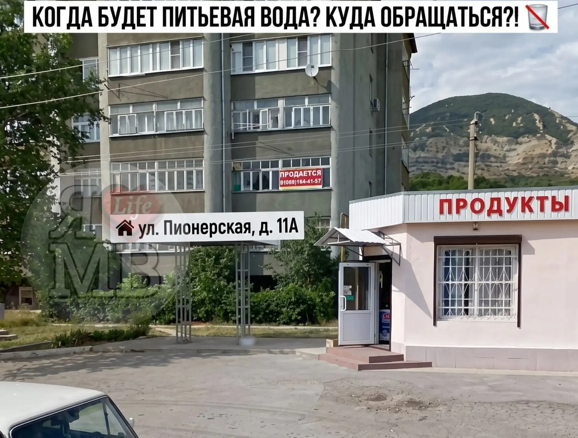 "Работники ГУП СК «Ставрополькрайводоканал» 05 сентября 2026 года выезжали на объект по...