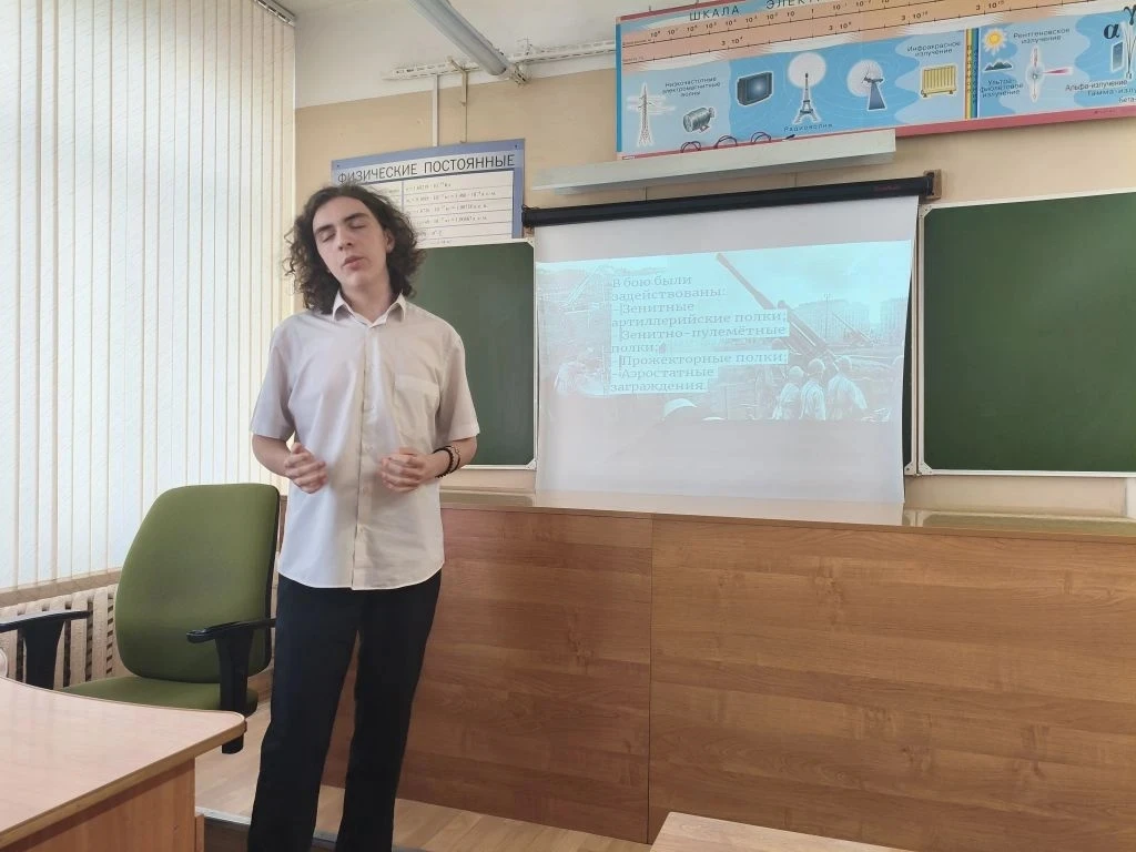 🎓 Защита индивидуальных итоговых проектов в 10-х классах       25 апреля в школе успешно прошла защи