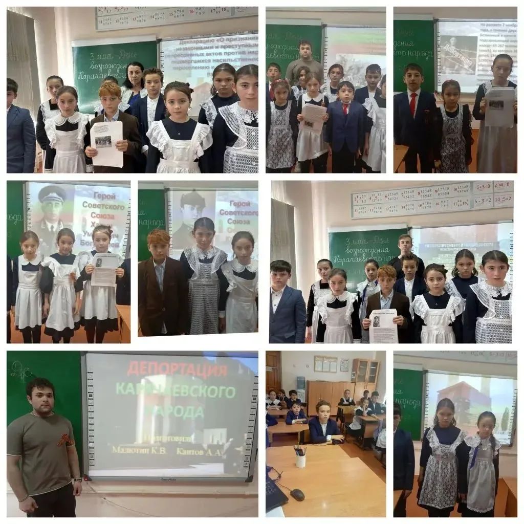 ‎29.04.2026г