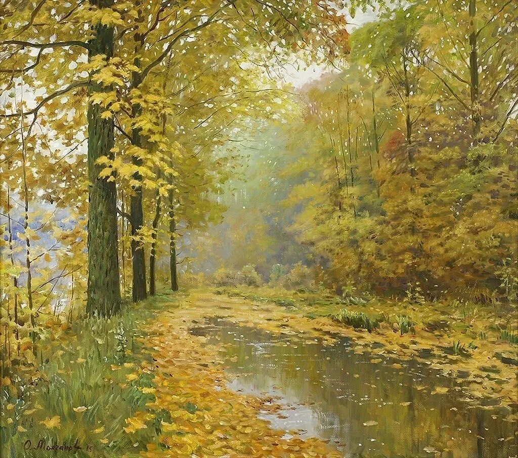 Олег Иванович Молчанов. "Осень в парке", 2015