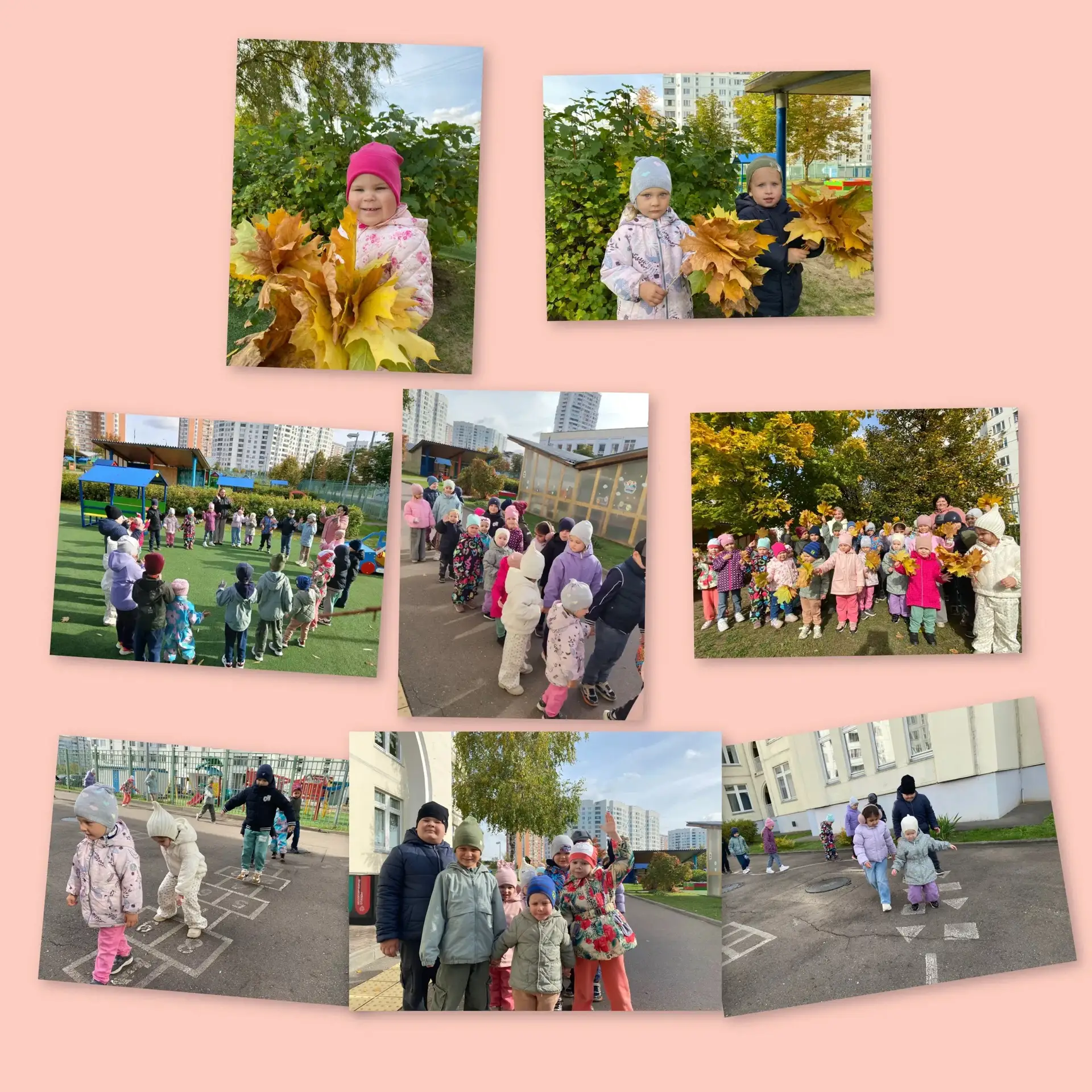🍁 «Фантазия» растит доброту!