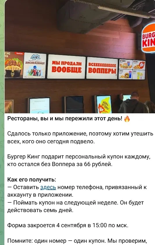 Девчонки, не грустим — бургеры будут! 🙌🍟