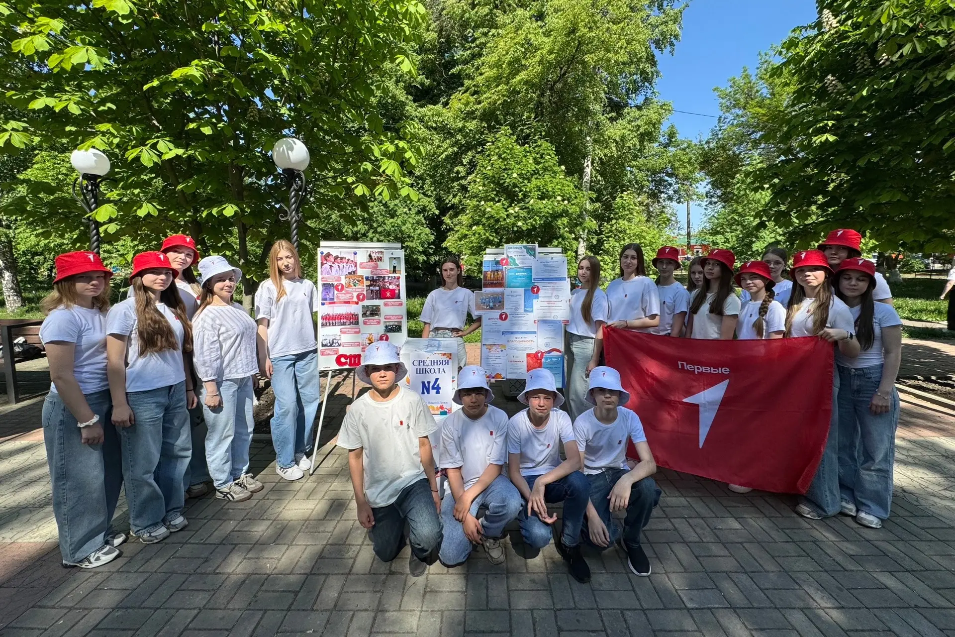 ❤️🔥Слёт детских общественных объединений🔥❤️

19 мая 2026 года в Городском парке проходил Слет детс