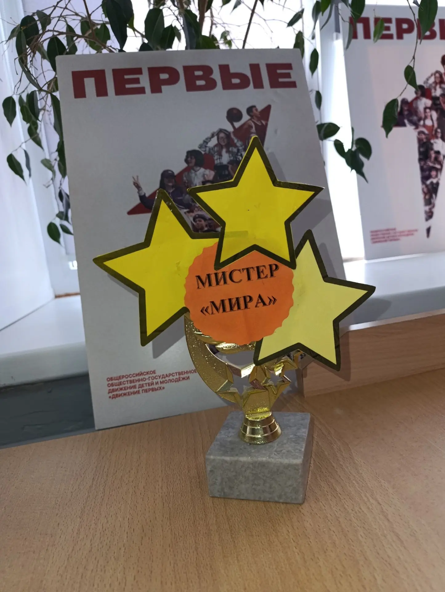 💯🤘⚽ В Денисовском лагере «Мир» прошёл долгожданный и невероятно драйвовый День мальчишек. Этот ден