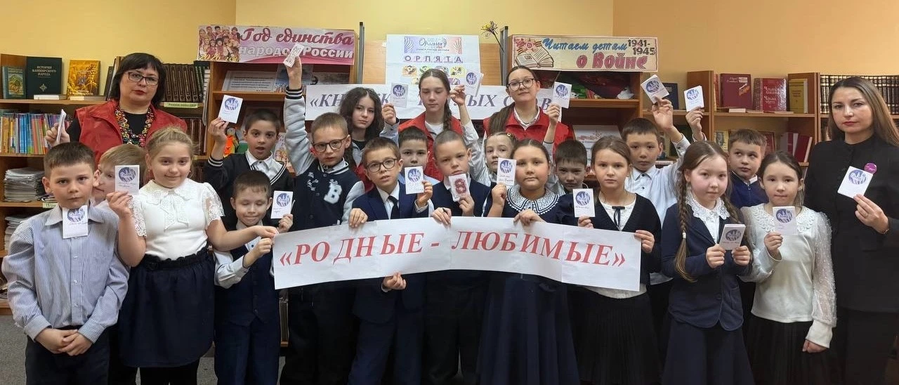💫Конкурс первичных отделений Движения Первых

📌7 октября 2025 года стартовал флагманский проект Дв