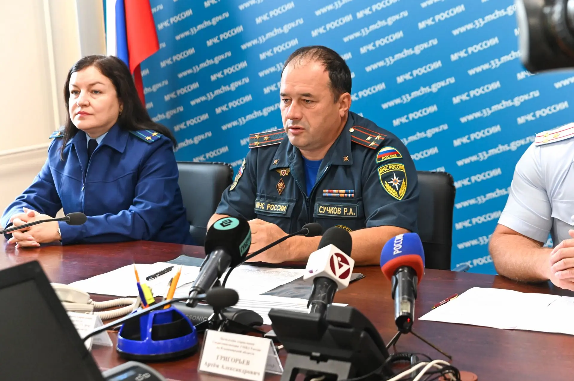 ♦Помощник прокурора региона по надзору за исполнением законов о несовершеннолетних Саид...