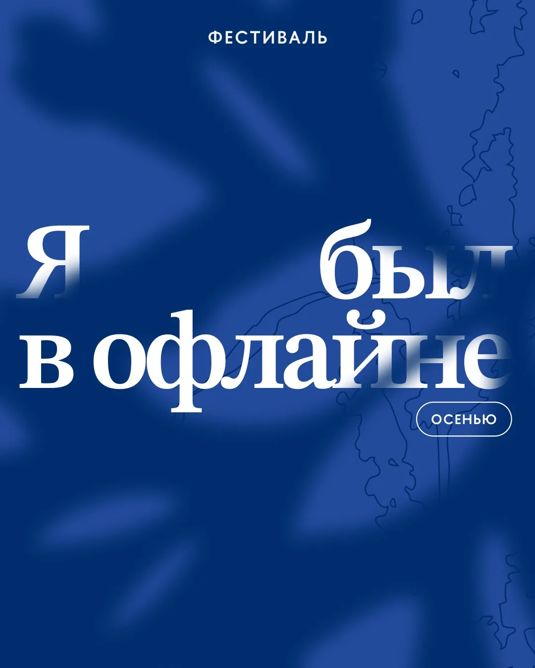 Простота, натуральность, спокойствие и минимализм ☁️