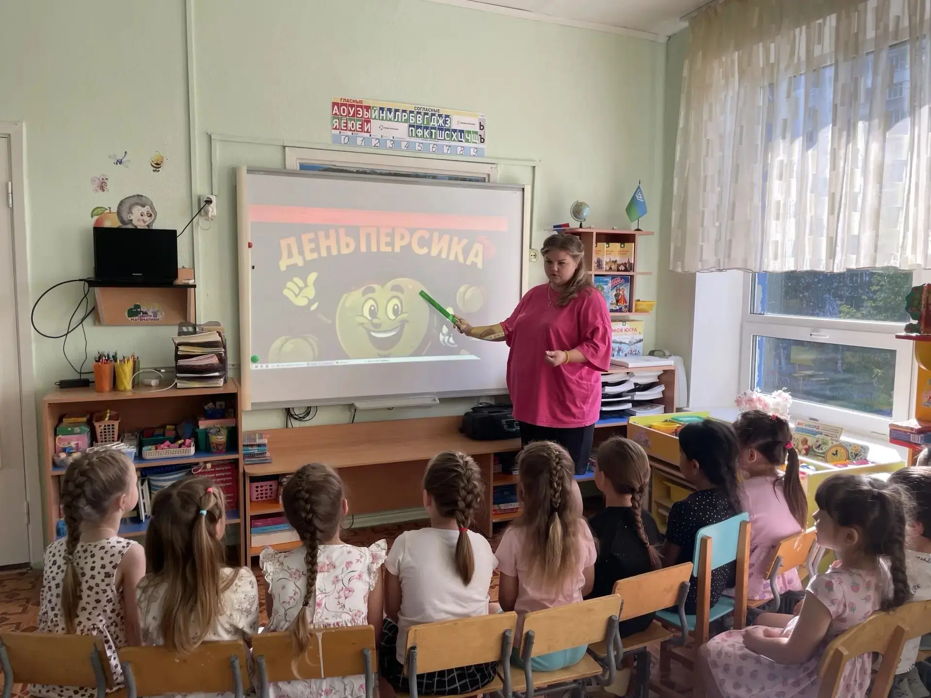 День персика

🍑Сегодня в нашем детском саду прошел замечательный День персика! Дети с удовольствием
