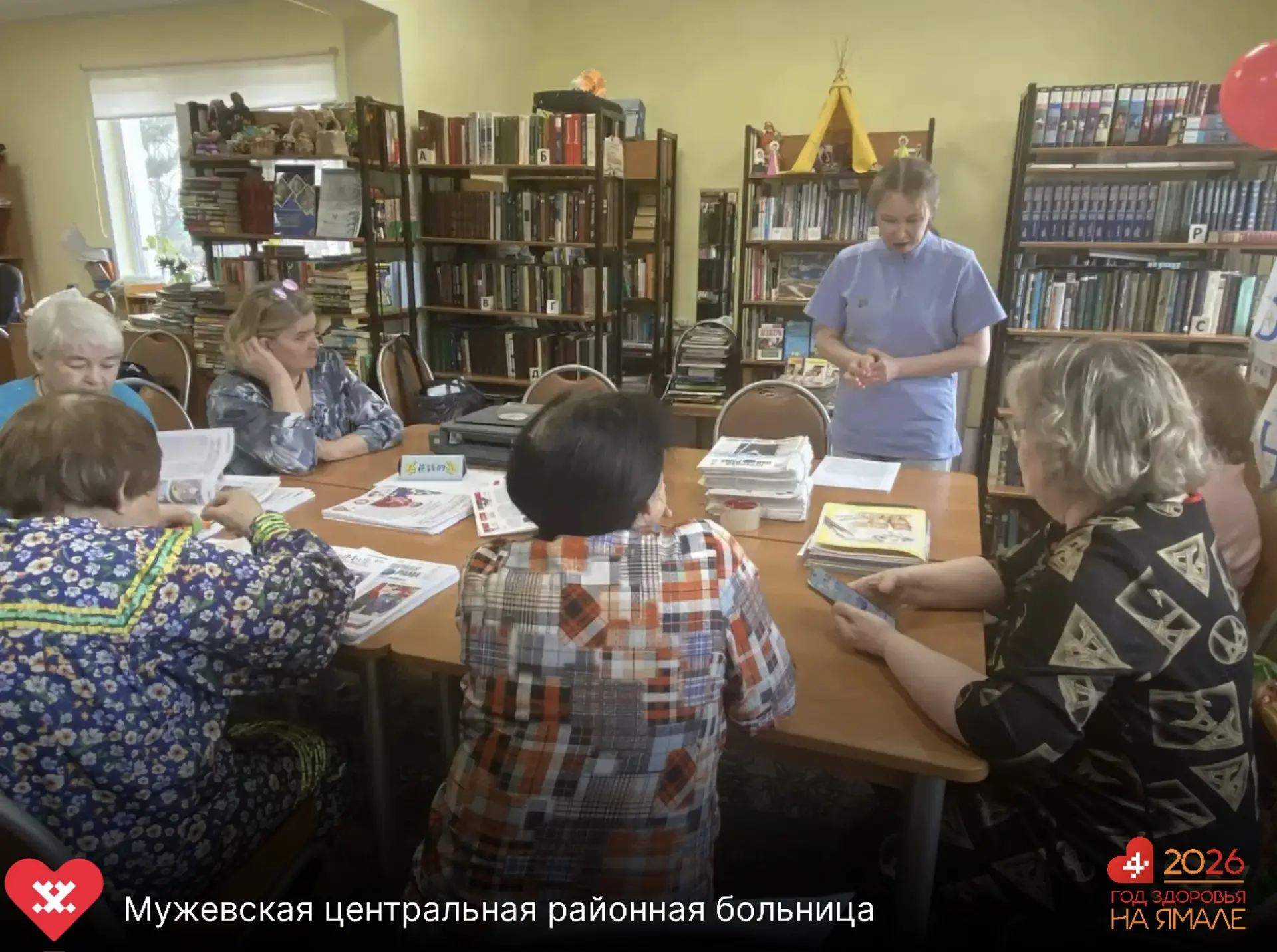 В рамках добровольческой помощи #ДоброВСело в селе Азовы прошло профилактическое меропр...