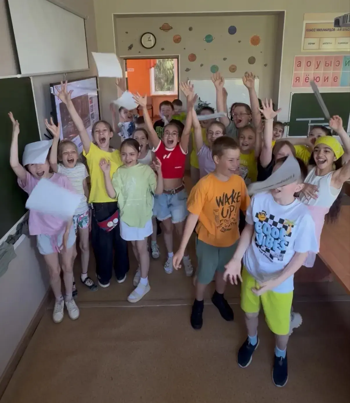 🌈Сегодня прошло мегасобытие! 😎 — «Солнечный день», который запомнится всем надолго! Это был последни