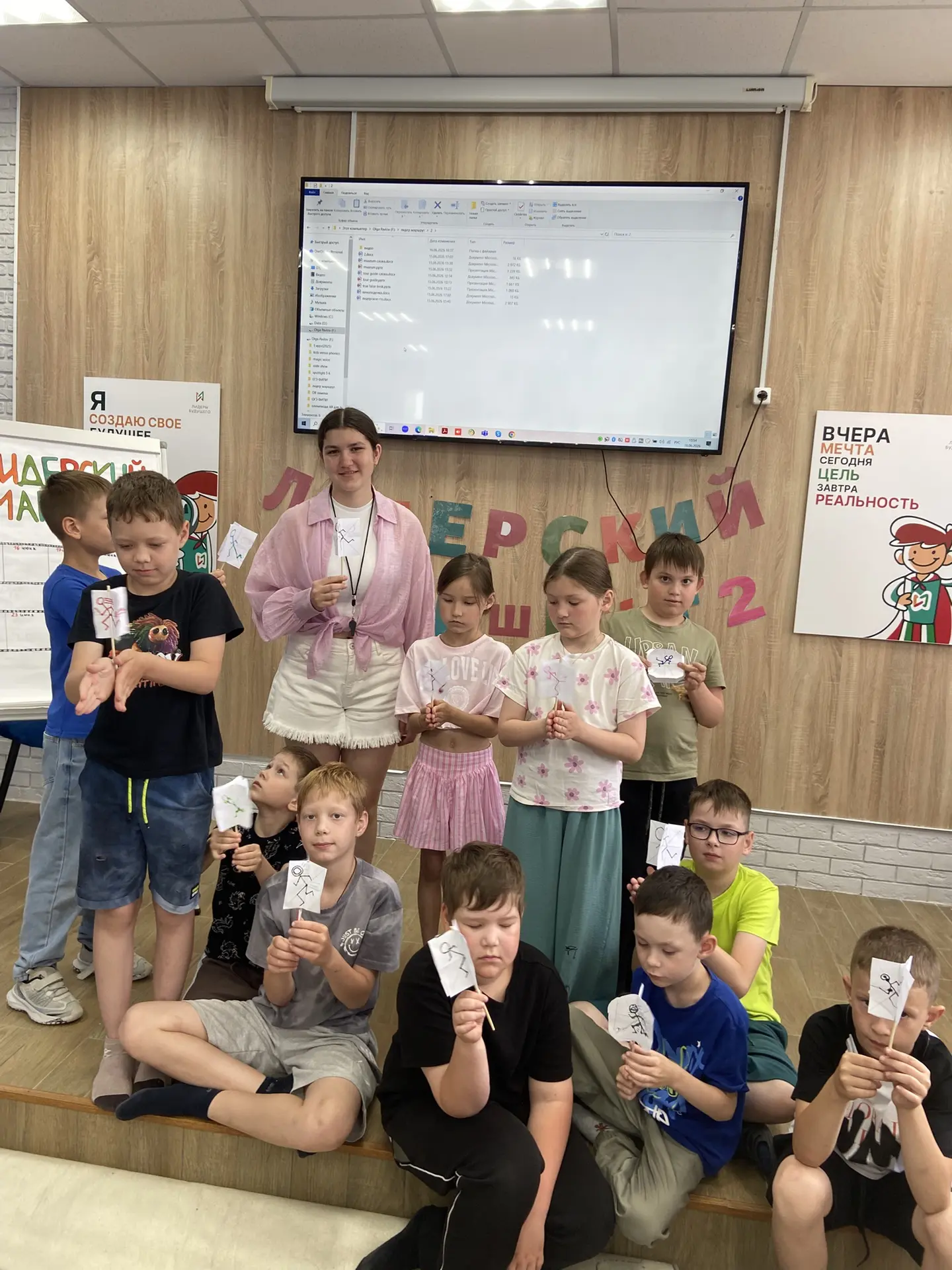 Магия синематографа своими руками🪄