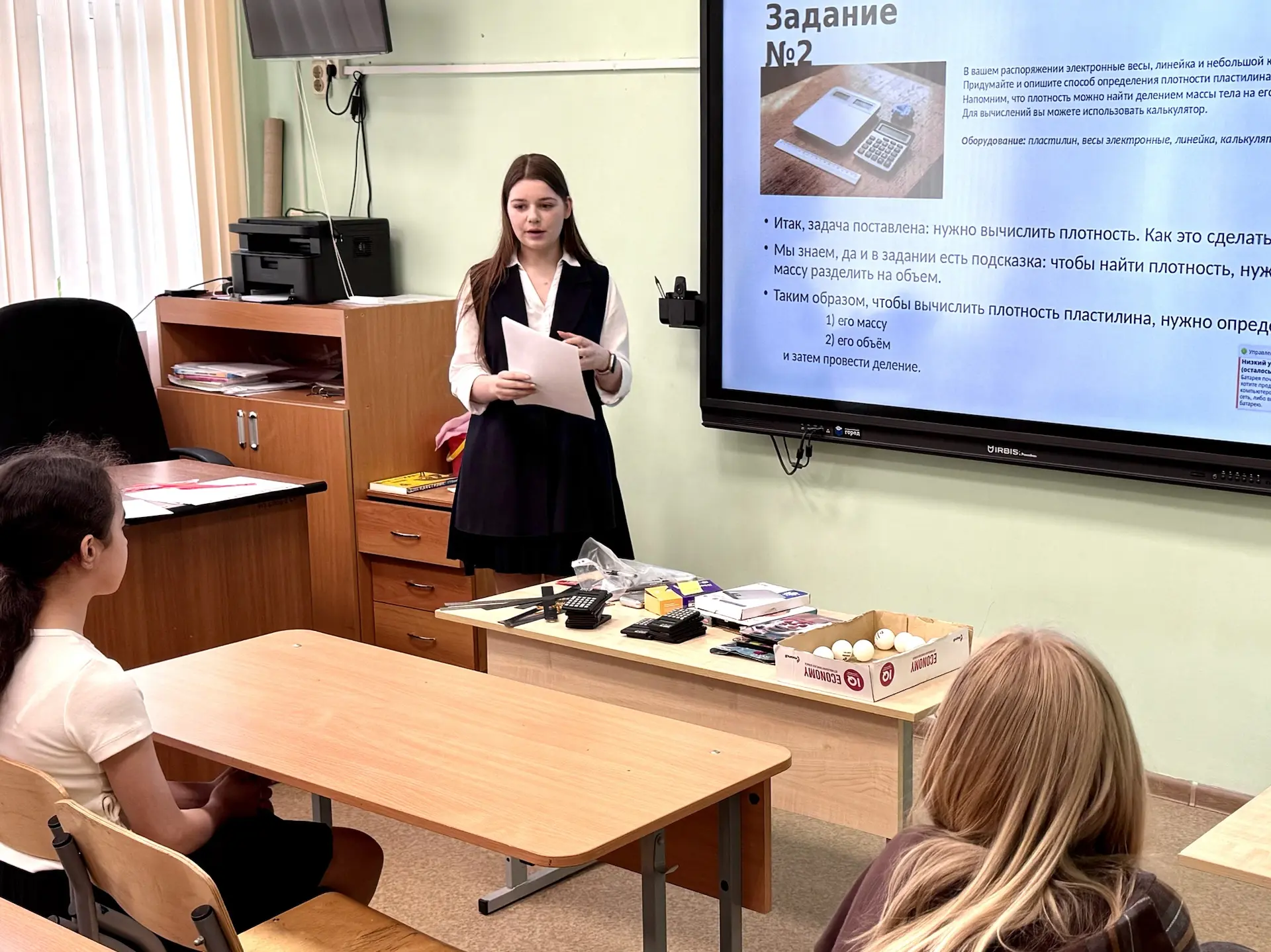 ГОТОВ К ЖИЗНИ В УМНОМ ГОРОДЕ 🎓Сегодня в корпусе на #Корнейчука52а  прошёл заключительный этап Олимпи