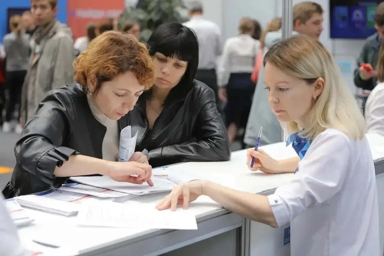 ❓Находитесь в поиске работы?