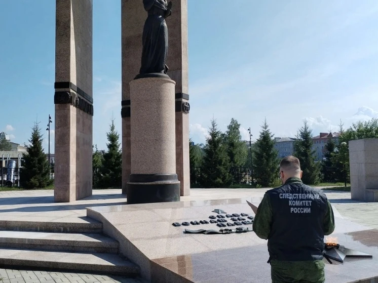 В Югорске подросток осквернил мемориал: делом занялся Следственный комитет

Кадр: Следком РФ по ХМАО