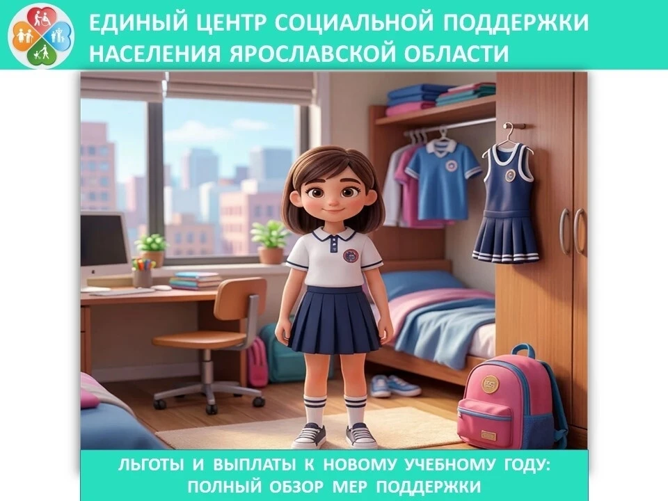 🔔Вот и прозвенели последние звонки, отгремели выпускные!