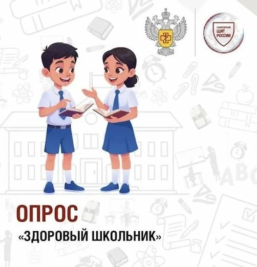 Кондратово | Заостровка | Медовый | Пермь🏡