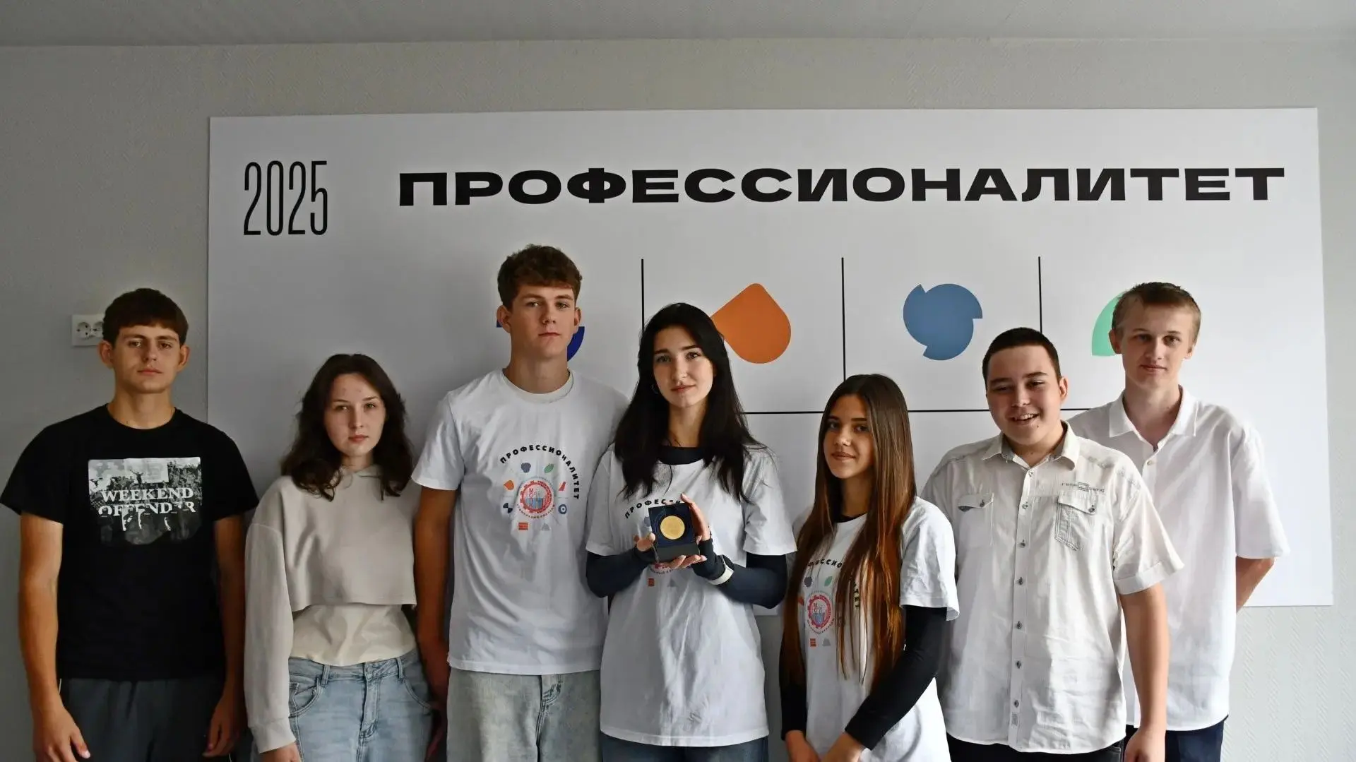 Мариупольский строительный профильный колледж — первый обладатель Золотого медальона за...