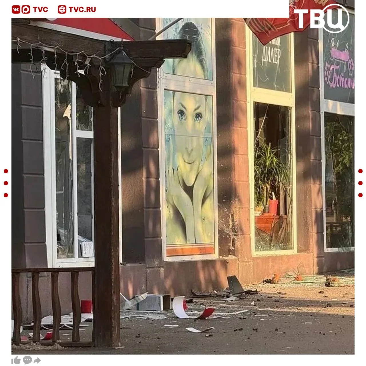 Беспилотник ВСУ атаковал центр Луганска, двое человек пострадали  Их госпитализировали, сообщил глав