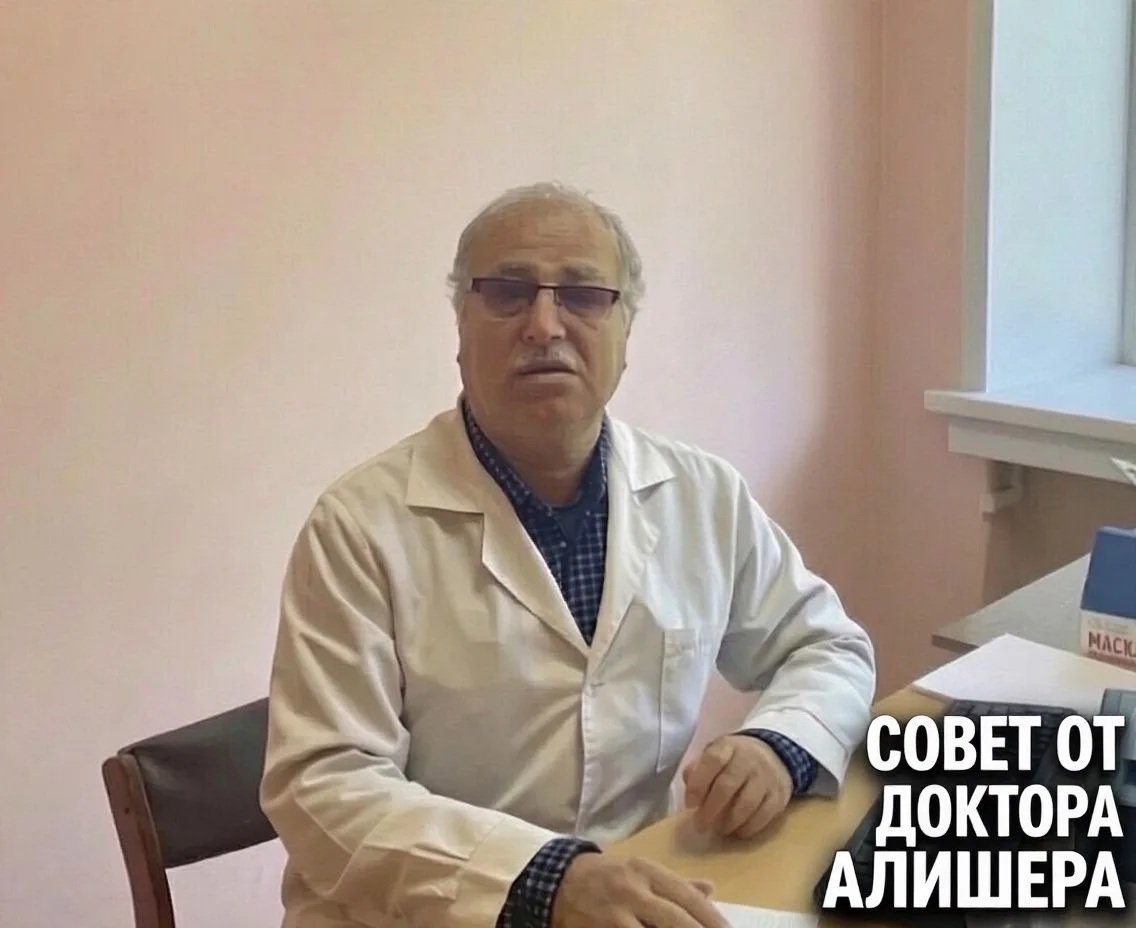 🩺 Говорит врач‑гастроэнтеролог Алишер Худояров: