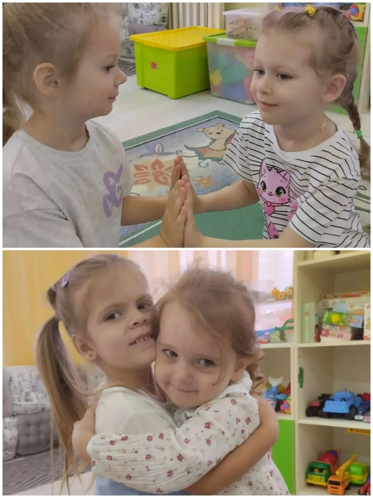 Что такое дружба?! 🤔