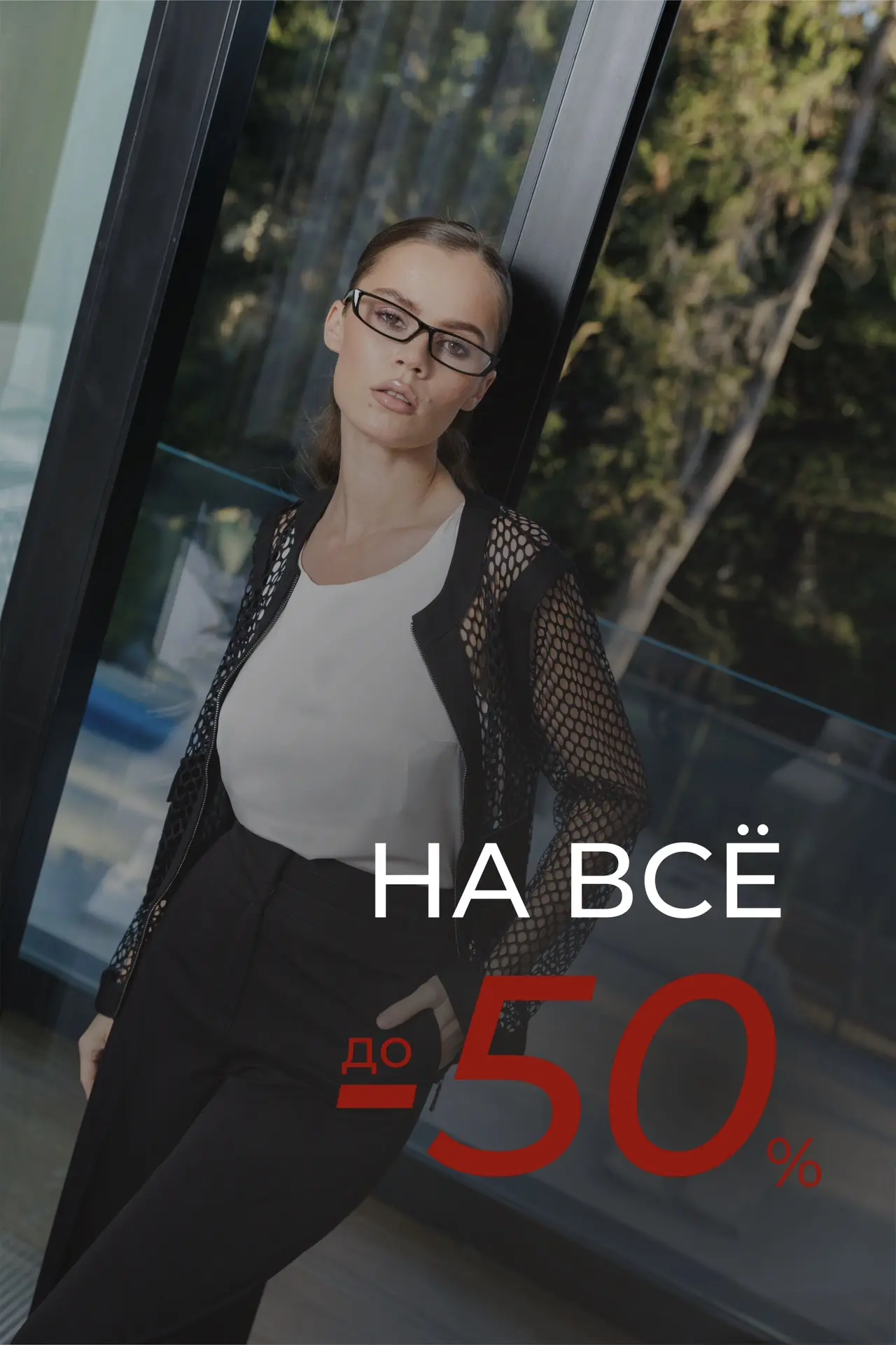 🎁 В BUSINESS LINE — забота о вашем комфорте и выгоде.