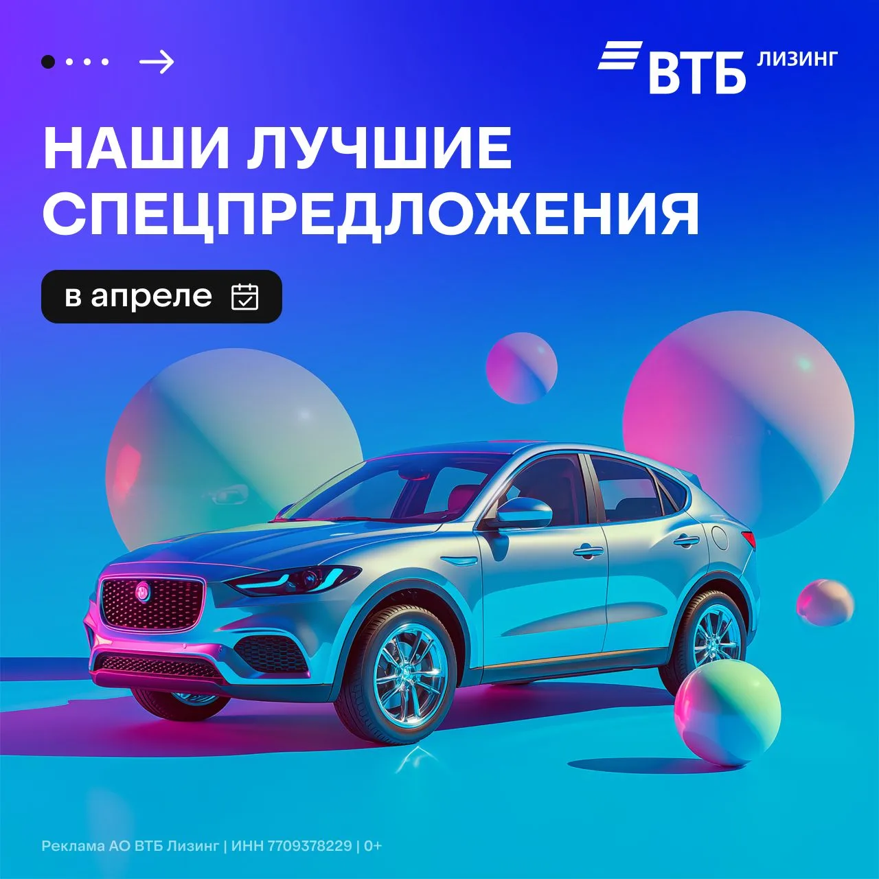 Это просто праздник какой-то!