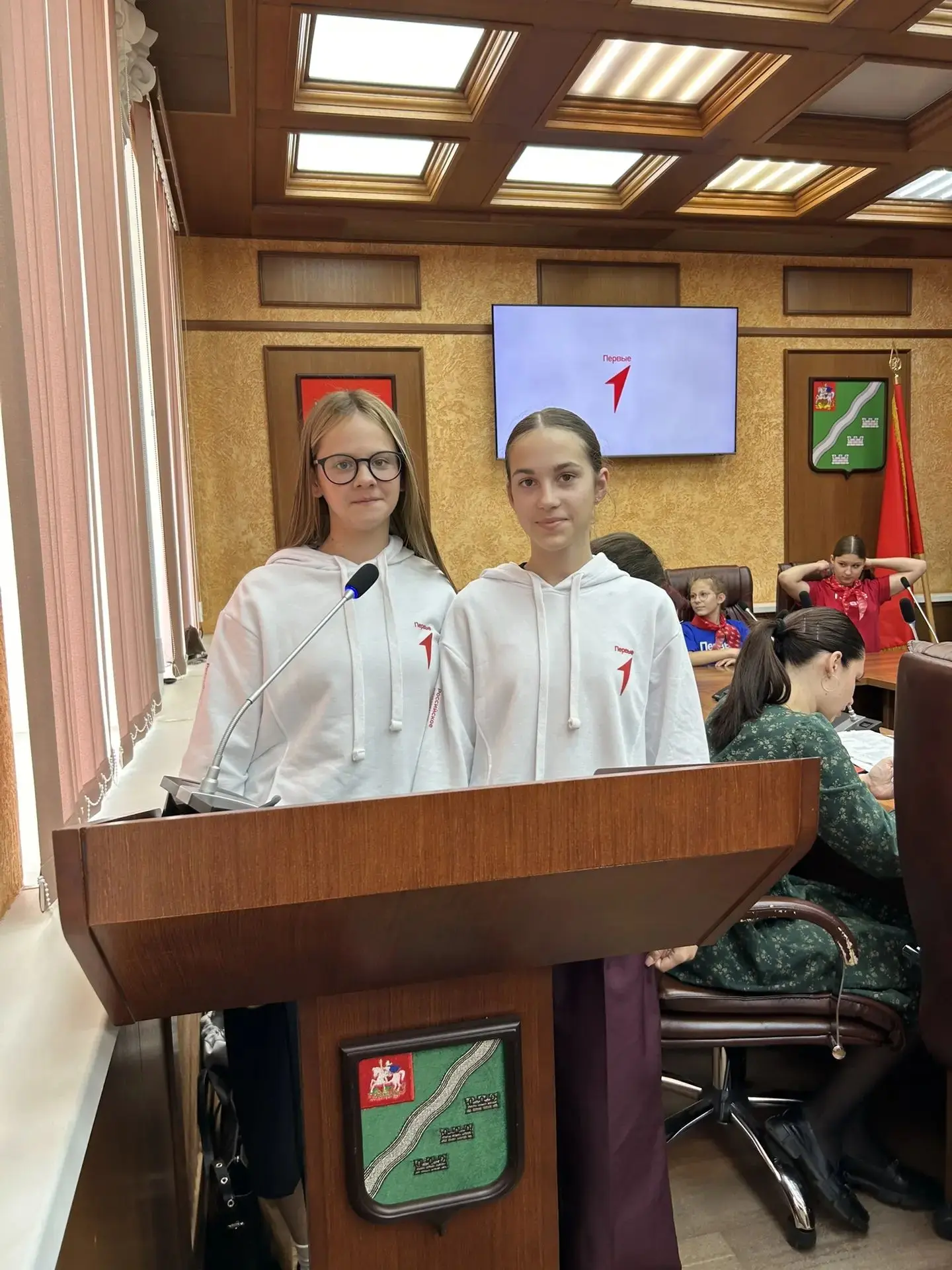 Сегодня прошла конференция местного отделения Движения Первых Наро-Фоминского городског...