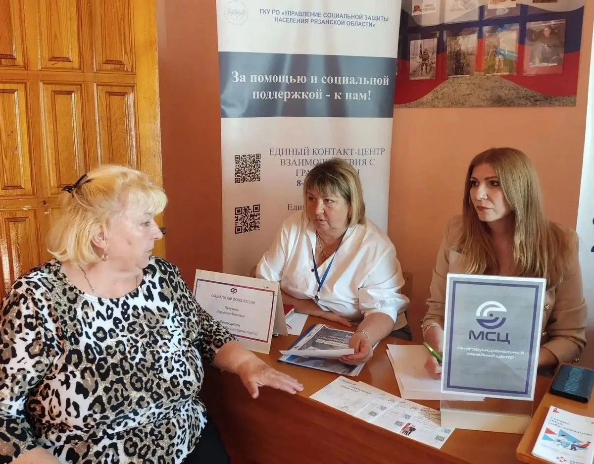 📍Многофункциональный семейный центр в рамках реализации партийных проектов «Крепкая се...