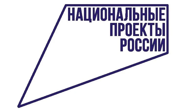 Будь учителем: новые возможности для абитуриентов педвузов

Информационный повод: Педагогическое нап