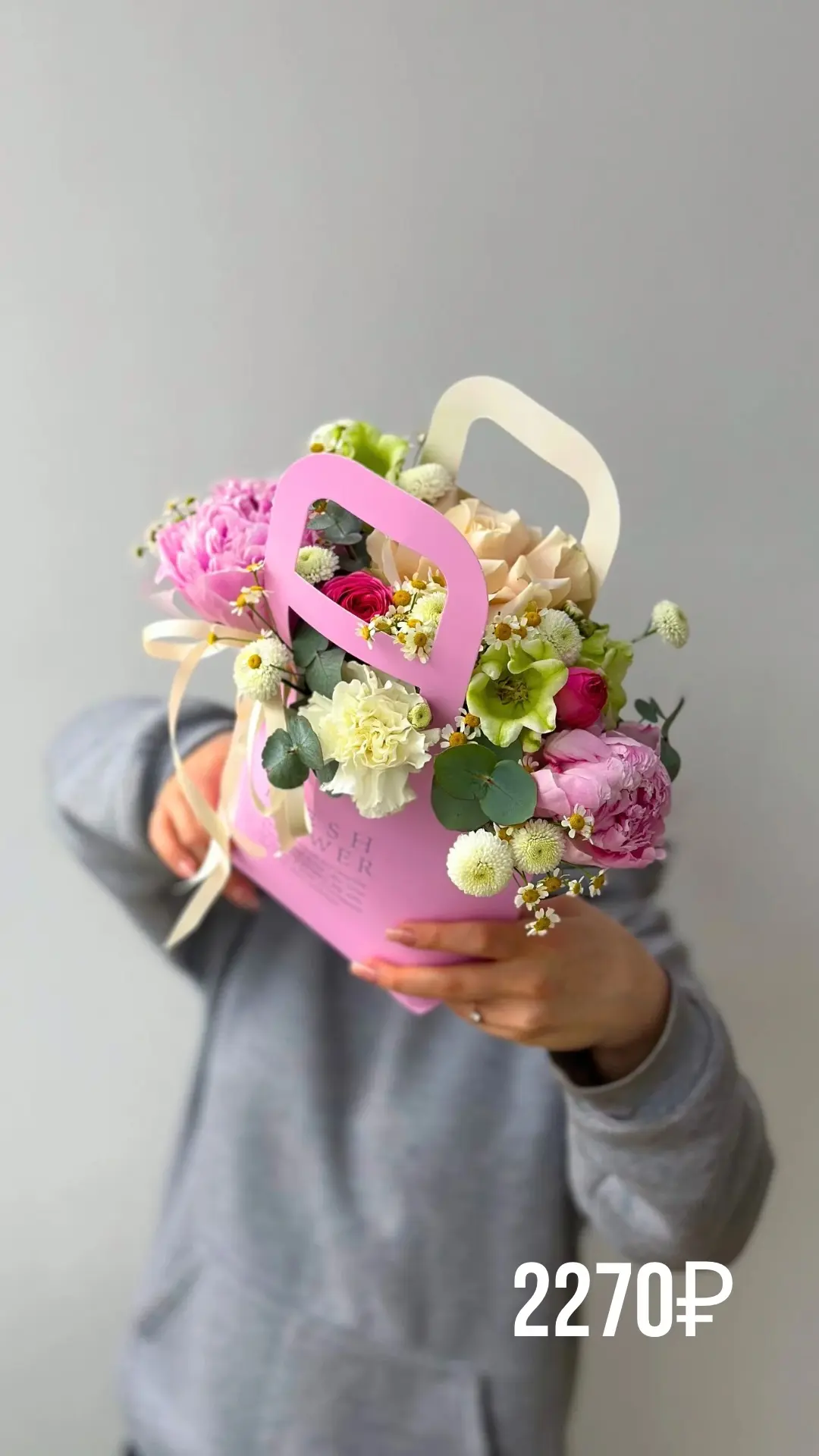 Свежие букеты на нашей витрине🌸