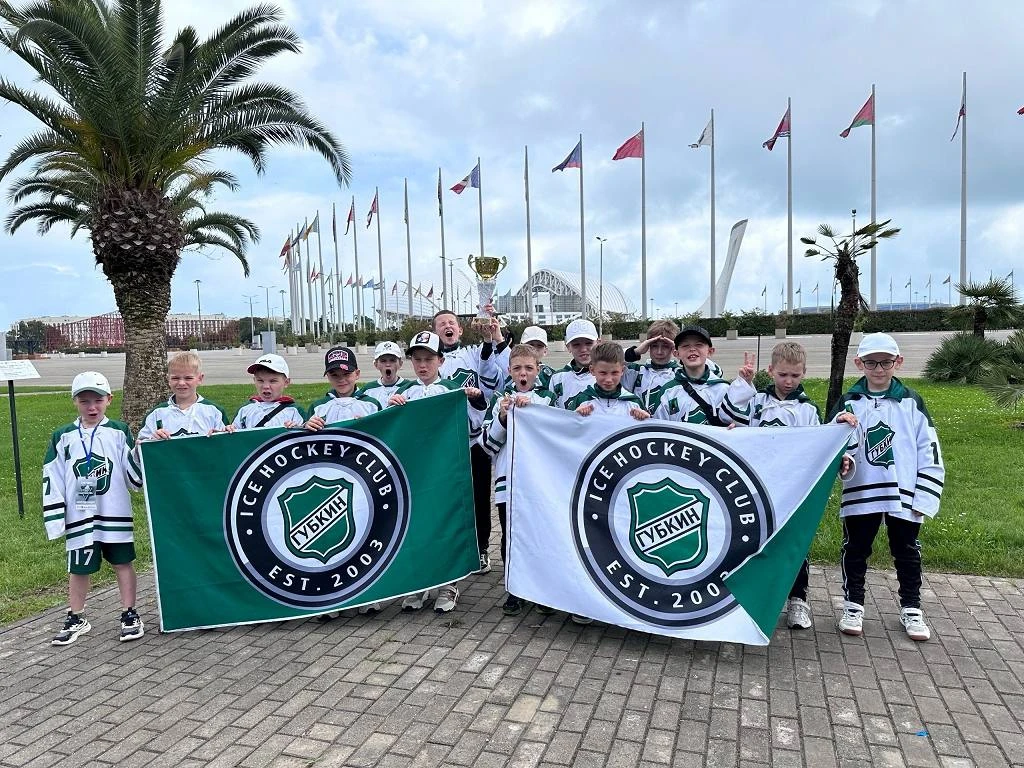 🏒 Юные хоккеисты из Губкина достойно выступили на турнире «Содружество» в Сочи  Благодаря поддержке 