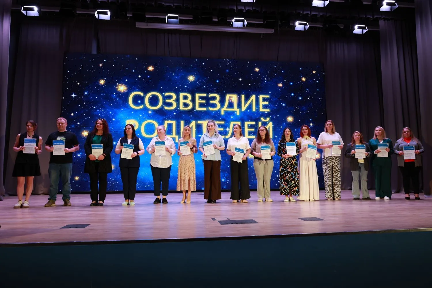 Торжественная линейка «Млечный Путь длинною 4 года»  22 мая состоялось важное событие для наших четв