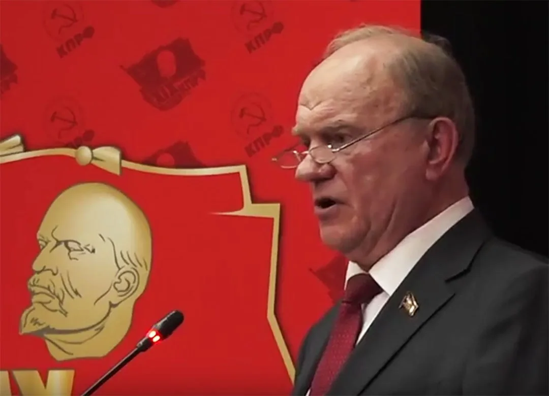 📌 15,5 миллиона человек, уже поддержавших программу КПРФ на Народном референдуме, – ве...