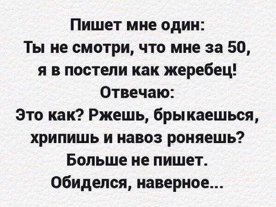Картинки Для Вашей Улыбки
👉 Подписаться